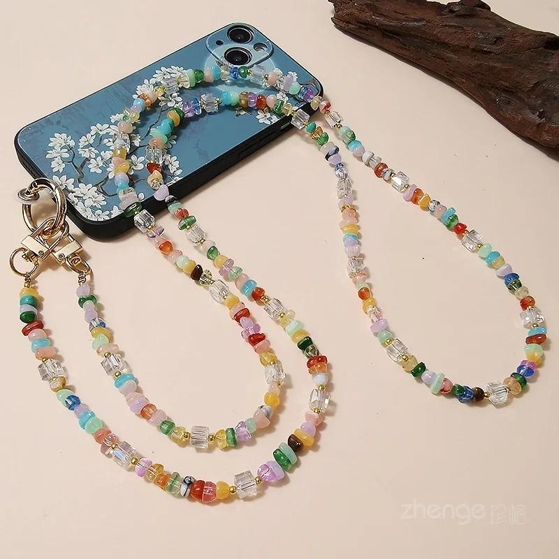 Mobile Phone Lanyard Crossbody Multi Colored Gravel Bead Hanging Decoration Long Chain Anti-theft and Anti Drop Lanyard Strap