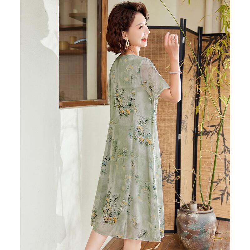New Chinese Style Printed Chiffon A-line Dress