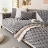 1Pcs Winter Thick Warm Plush Sofa Cover Anti Slip Cat Scratch Simple Solid Color Universal Dustproof Seat Cushion Home Decor