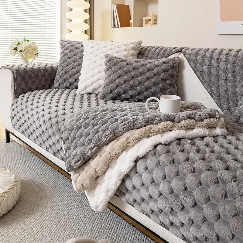 1Pcs Winter Thick Warm Plush Sofa Cover Anti Slip Cat Scratch Simple Solid Color Universal Dustproof Seat Cushion Home Decor