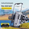 Shockproof Electric Vehicle & Motorcycle Phone Mount for Navigating & Takeaway Riders