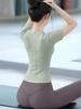 2025 Women's High-End Yoga & Pilates Short Sleeve Sports Top