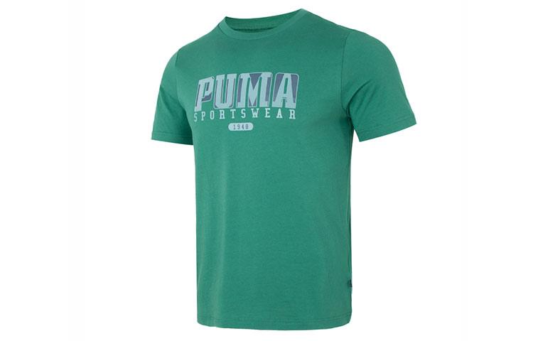 PUMA T Shirts Men s Dark Green Crew Neck Moderate 676622-37 M