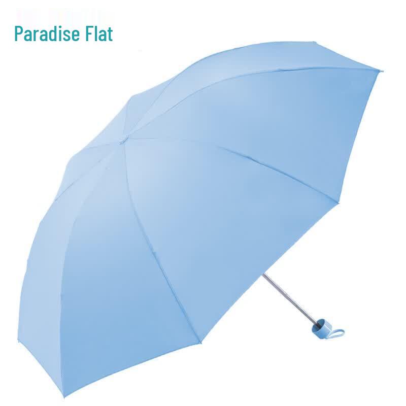 Paradise Umbrella 8-Rib Three-Fold All-Weather UV Protection Umbrella