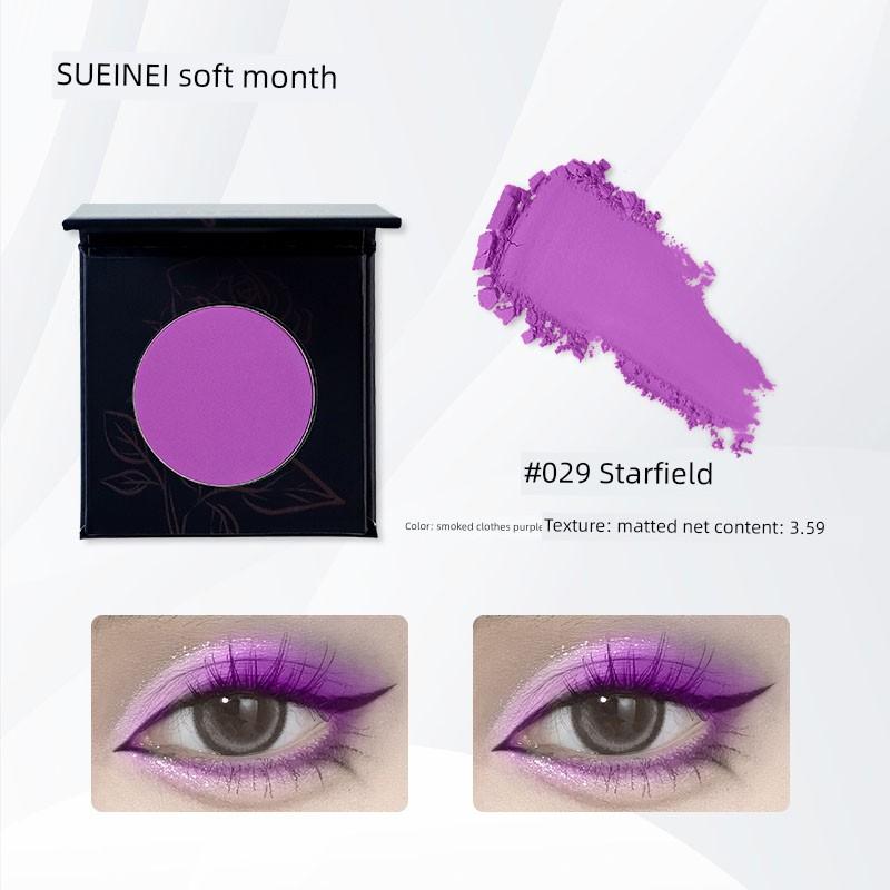 Seckill All Eyeliner! Suetnei Monochrome Eyeshadow Pure Black Black Brown Gray Matte Smoke down to Crouching Silkworm