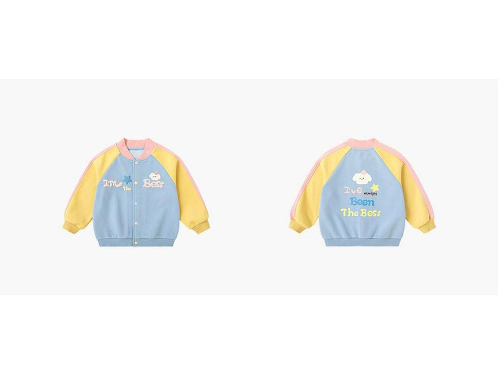 Dudujia Mädchen Trendige Baseballjacke - Frühjahr 2026 Kollektion