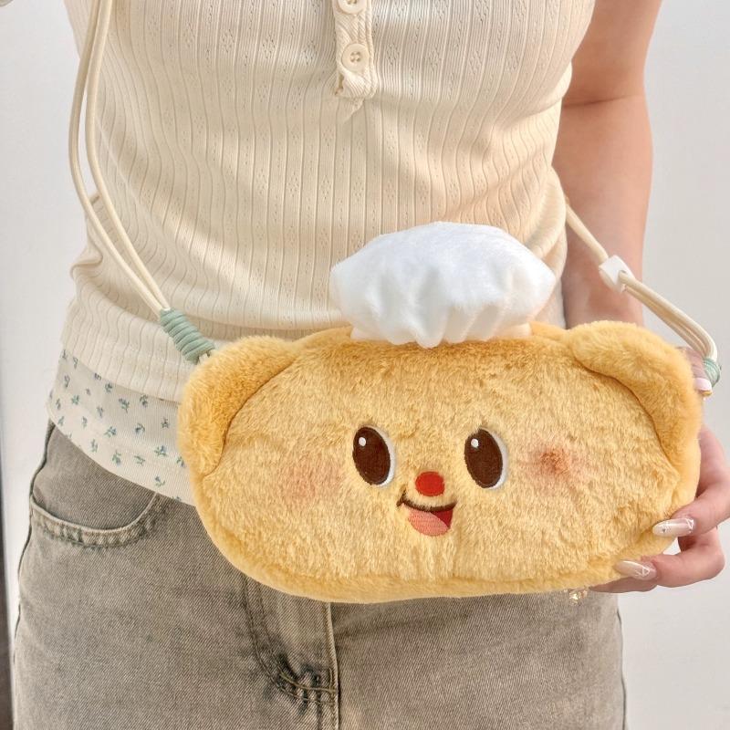 Yellow Bear Plush Messenger Bag, New Cute Change Bag, Cosmetic Storage Bag, Student Pencil Bag.