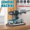 14000r/min Professional Electric Sander Metal Wood Drywall Sander Grinding Polishing Machine Strong Torque Motor W/ 5 Sandpaper 220V