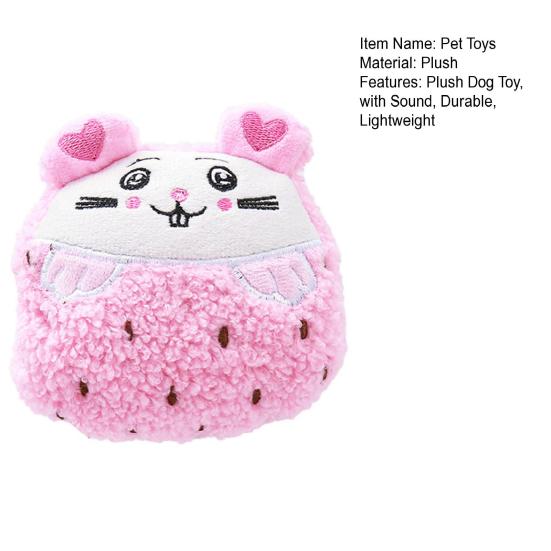 Plush Dog Toy Squeaky Sound Stuffed Puppy Toy Cartoon Fruit Shape 1 Pc