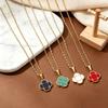 Color-Blocked Enamel Four-Leaf Clover Necklace, Gold Titanium Steel, Fashionable Niche Jewelry.