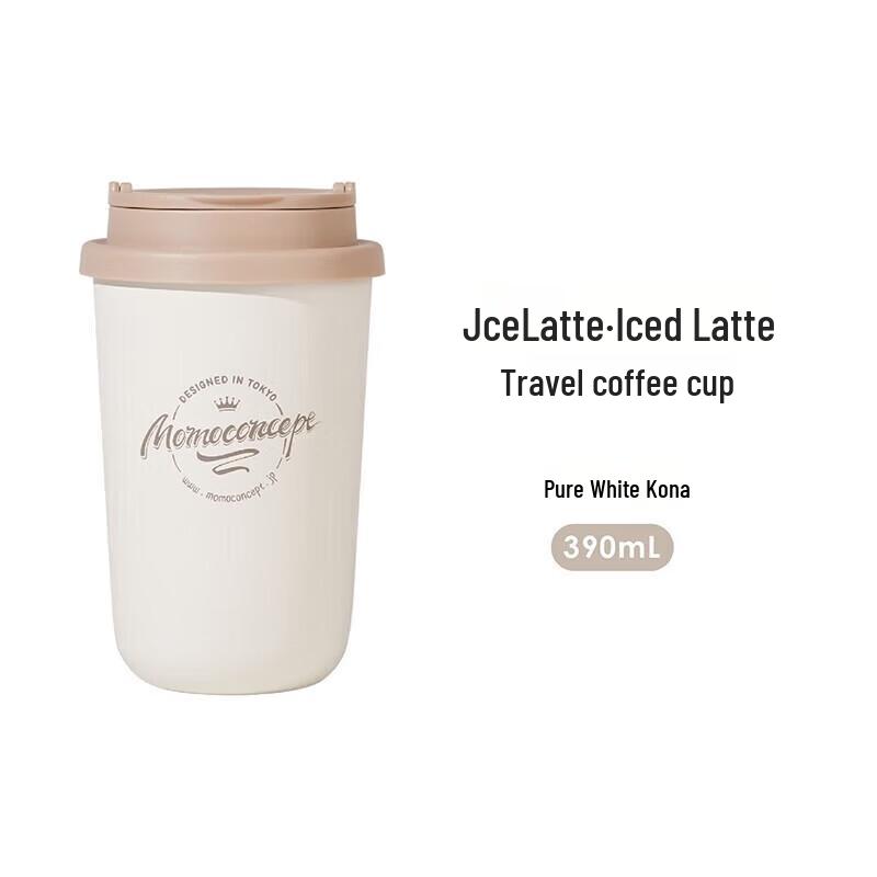 MOMOCONCEPT Double-Wall Stainless Steel Vacuum Coffee Cup