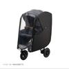Aprica Stroller Rain Cover, Type 3 [Compatible with Smooth, Vit, and Easy Buggy] (Black) 99955