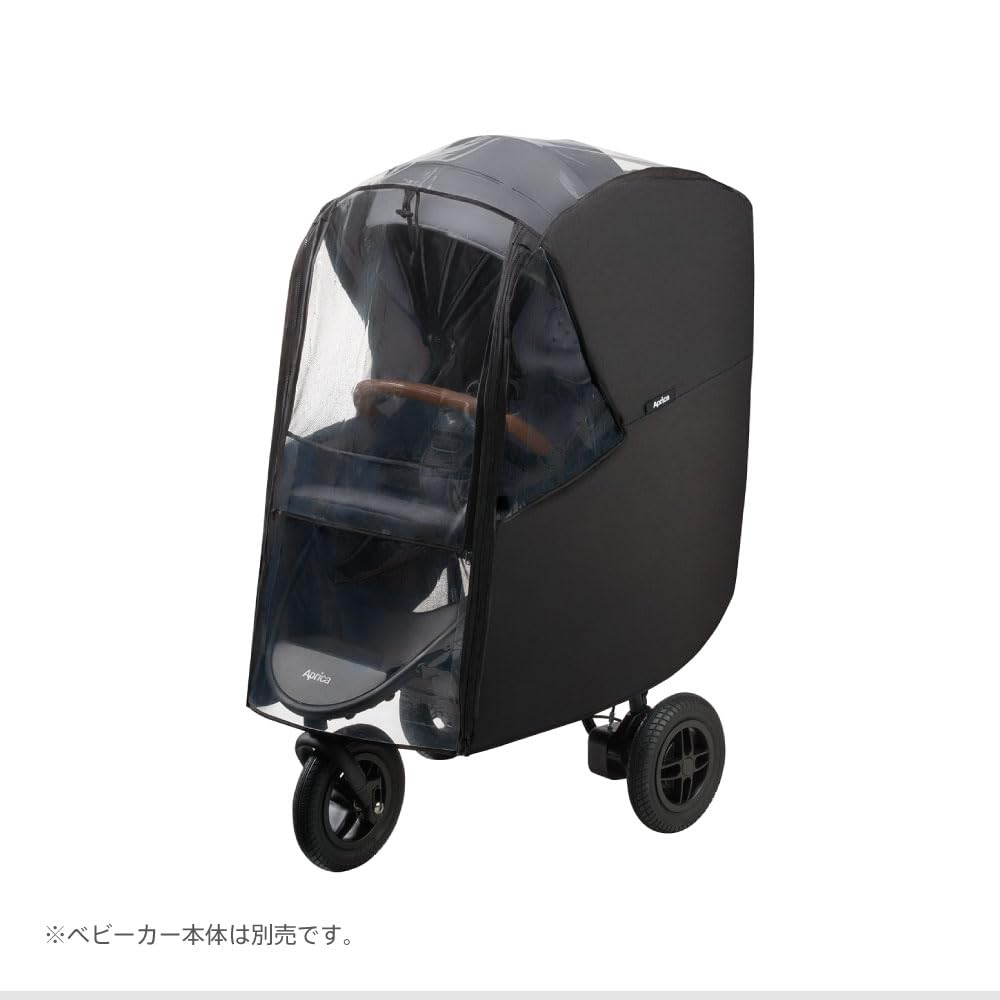 Aprica Stroller Rain Cover, Type 3 [Compatible with Smooth, Vit, and Easy Buggy] (Black) 99955
