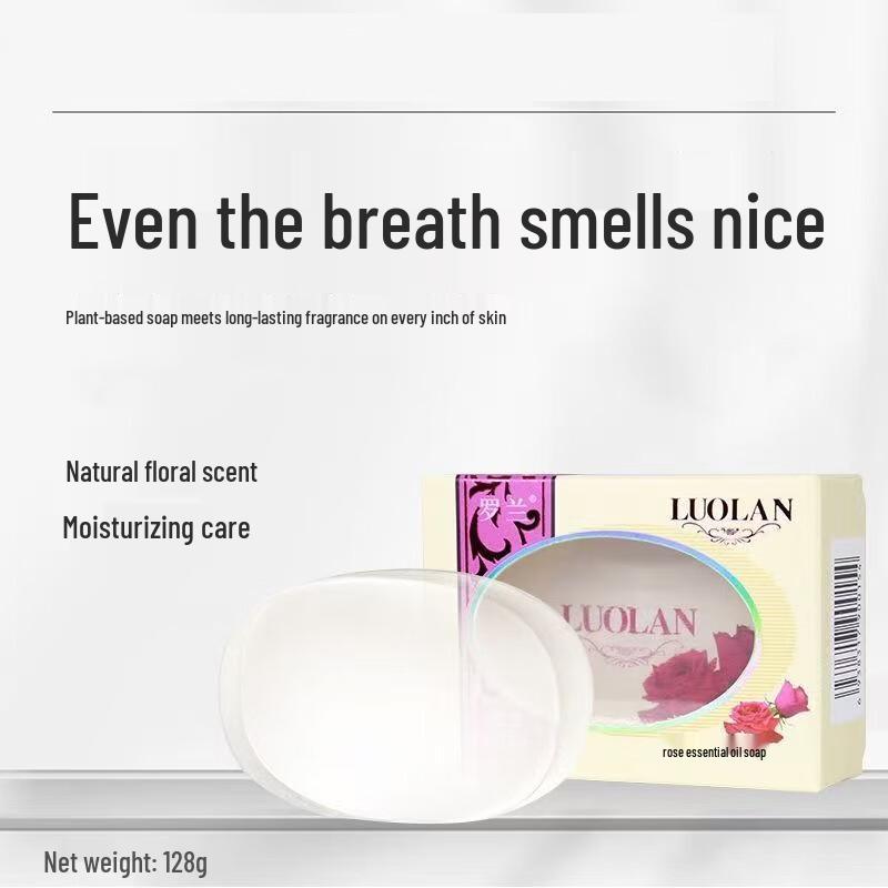 Roland Rose Essential Oil Soap