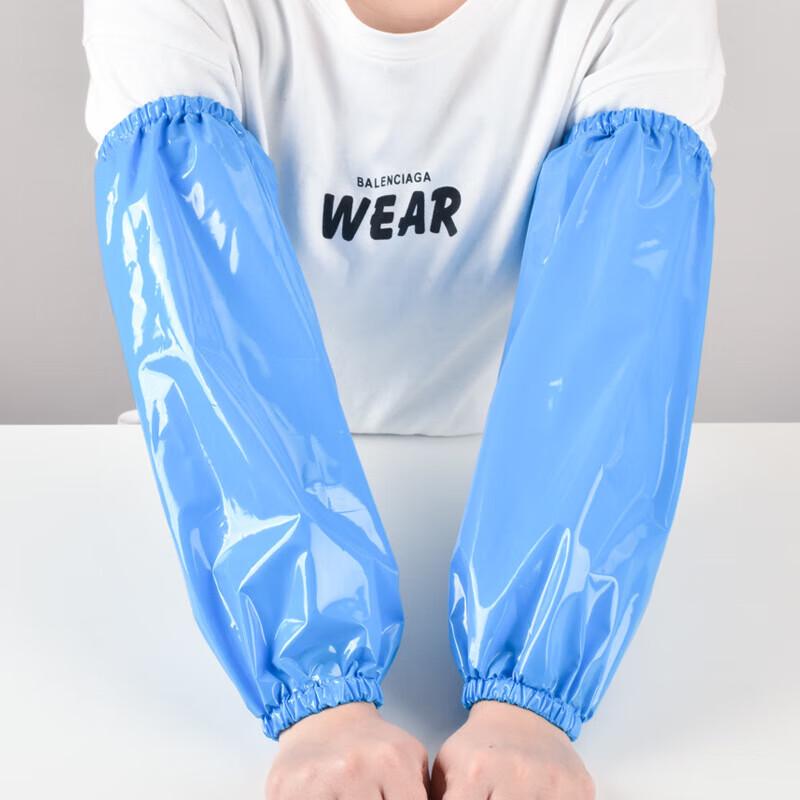 Riyue Xingchen Waterproof Reusable TPU Oversleeves
