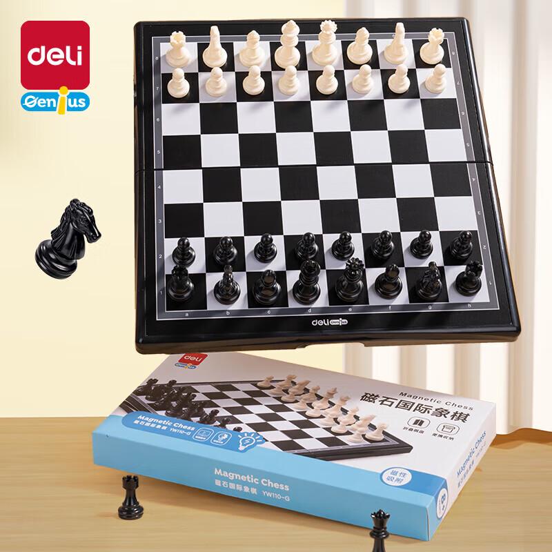 Deli Magnetic Folding International Chess Set