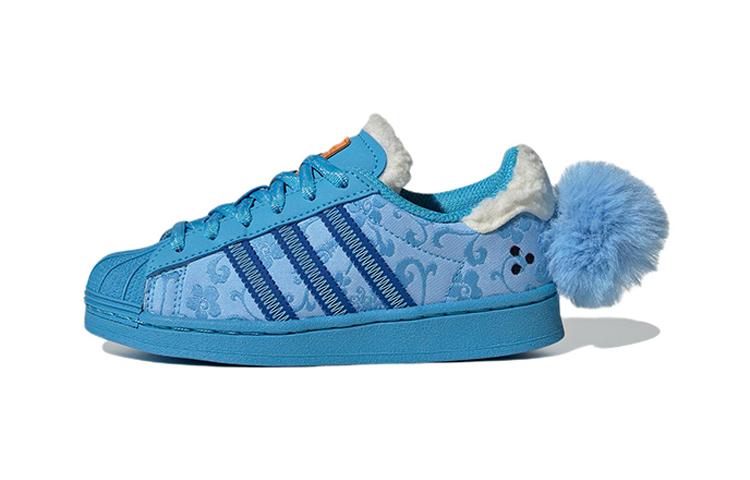 Adidas Originals SUPERSTAR Kids Skateboarding Shoes Pre School ID9307 30.5