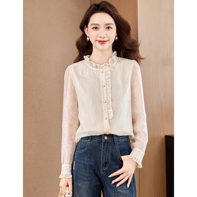 French Elegant Ruffled Long Sleeve Chiffon Blouse
