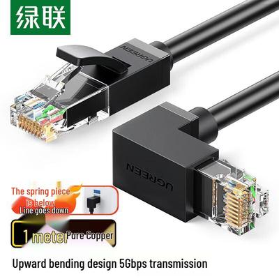 Ugreen Cat 6 Unshielded Straight To 90-Degree Ethernet Cable