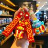 2024 Dragon Year Keychain Happy New Year Chinese Dragon  Keyring  Backpack Pendant