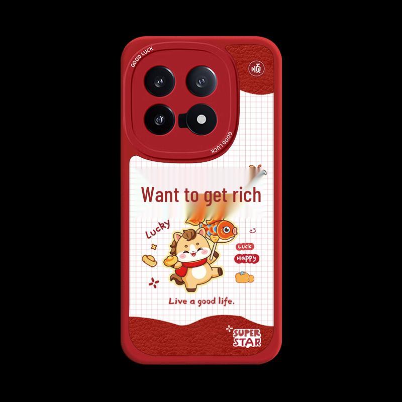 Smorss Vivo New Year Edition Painted Lambskin Phone Case