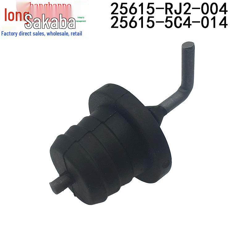 Honda Accord Breeze Crider Transmission Oil Filler Cap (25615-RJ2-004, 25615-5C4-014)
