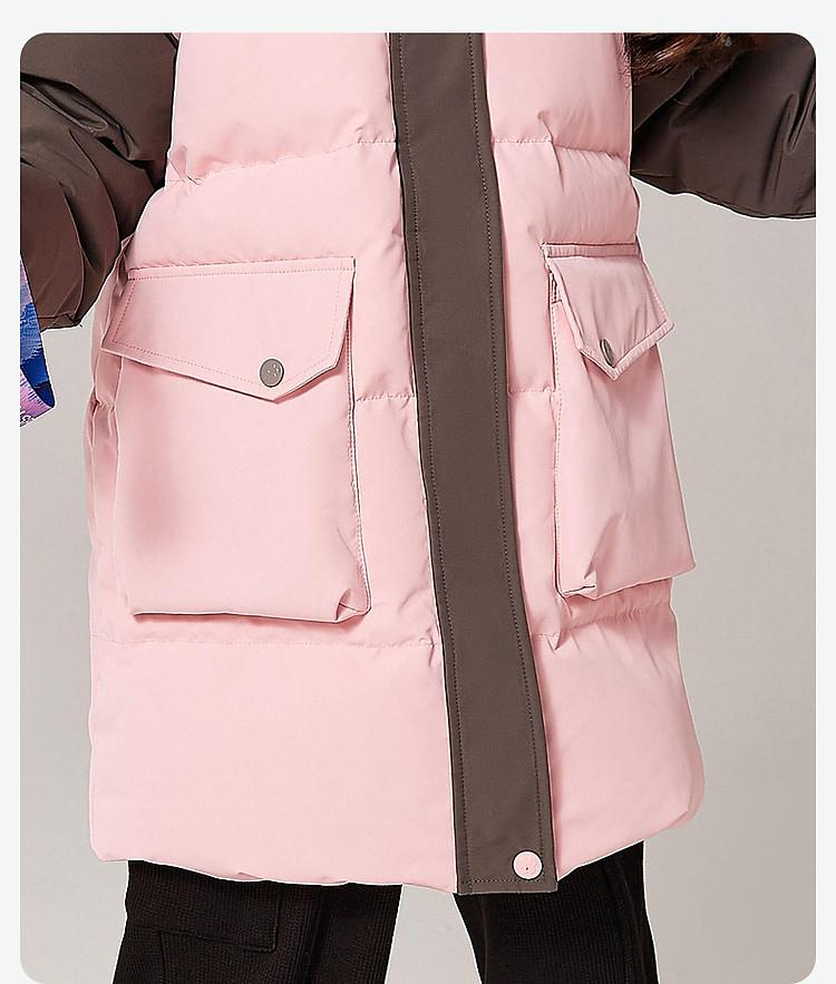 Girls' Winter Workwear Contrasting Down Jacket