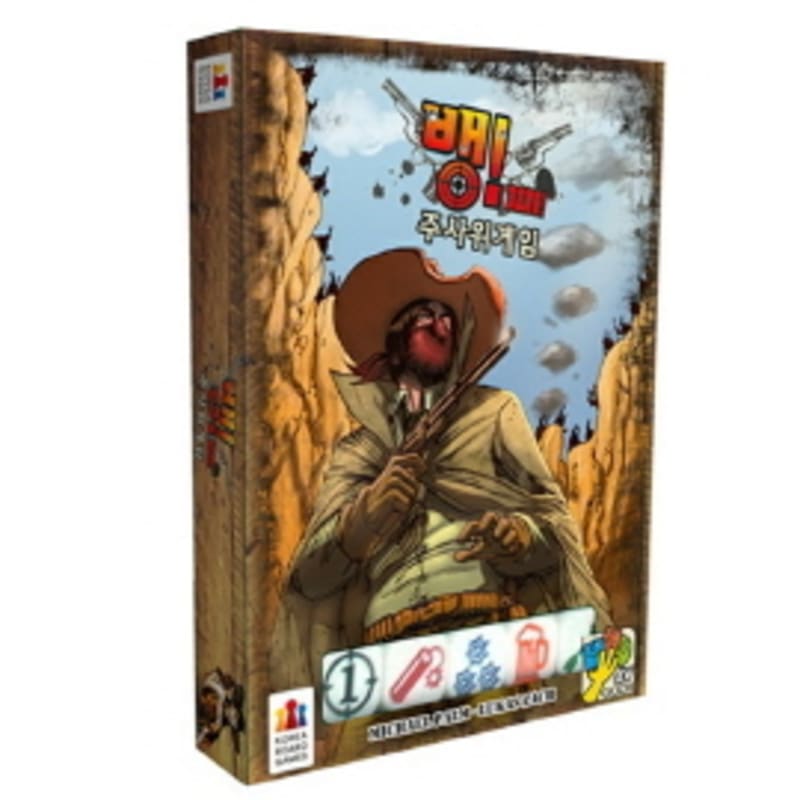 Bang Dice Game Board Game