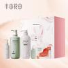 Banmian Huatian Rose 4-Piece Bath & Body Gift Set