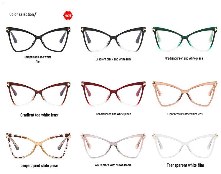 Butterfly Cat-Eye TR90 Anti-Blue Light Eyeglass Frames - European & American Style 2077