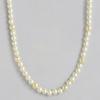 One Line Pearl Necklace