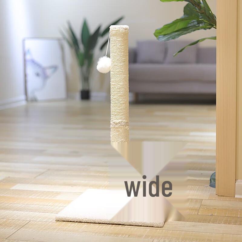 Yunxiaoshi Roman Column Cat Scratcher