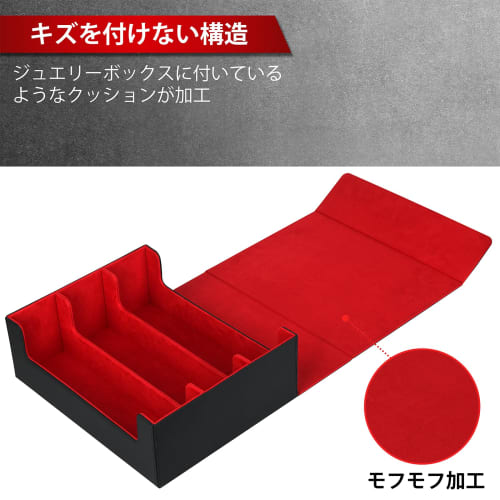 MOUJANPO Large Capacity Magnetic Deck Case, PU Leather, Holds 1050/1800/2400 Cards, Compatible with Pok?mon, Yu-Gi-Oh!, and Other Card Games, Includes