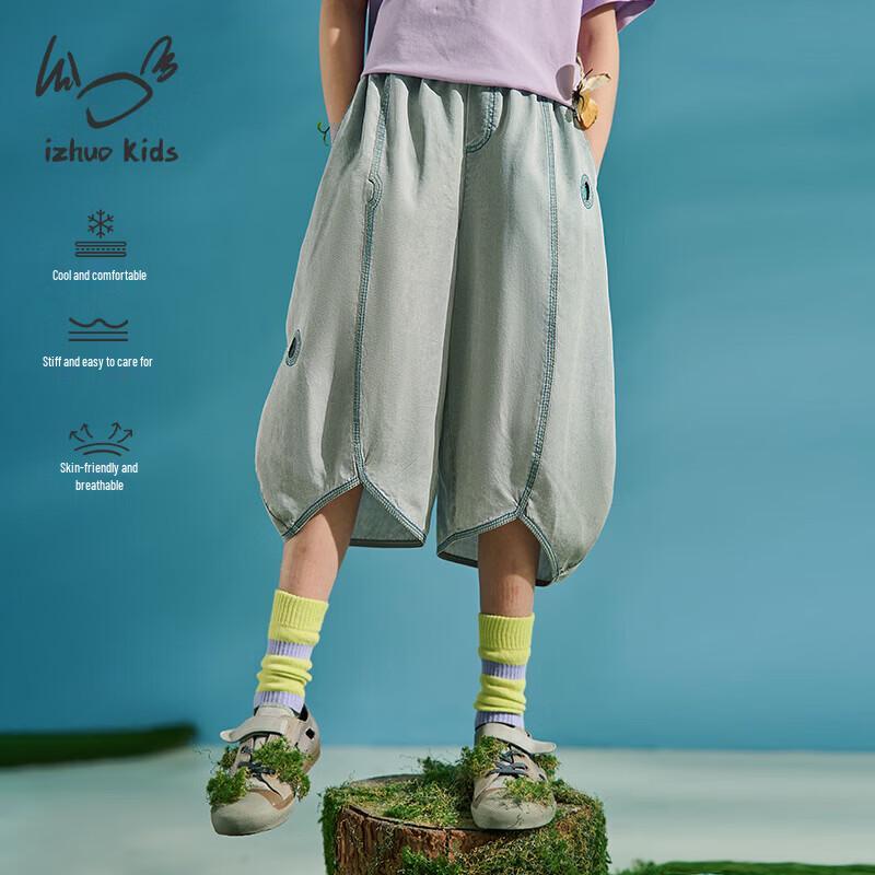 

Kids Summer Wide-Leg Cropped Pants 160 cm