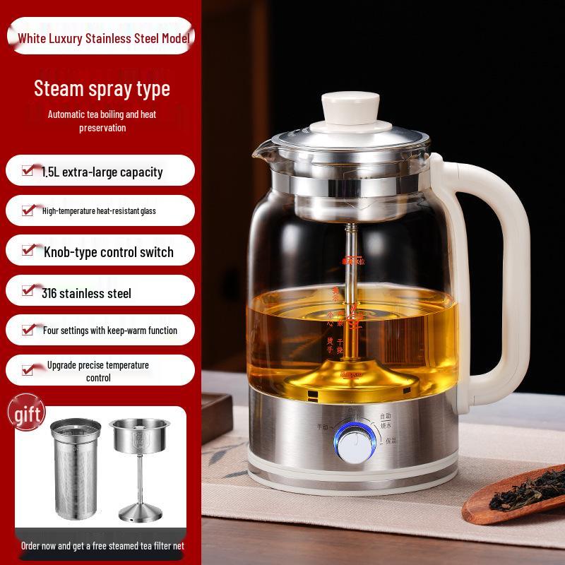 Electric Glass Tea Kettle with Steaming Function - Large Capacity for Black Tea