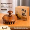 Sandalwood 28-Pin Round Disc Therapeutic Massage Comb for Scalp and Meridians