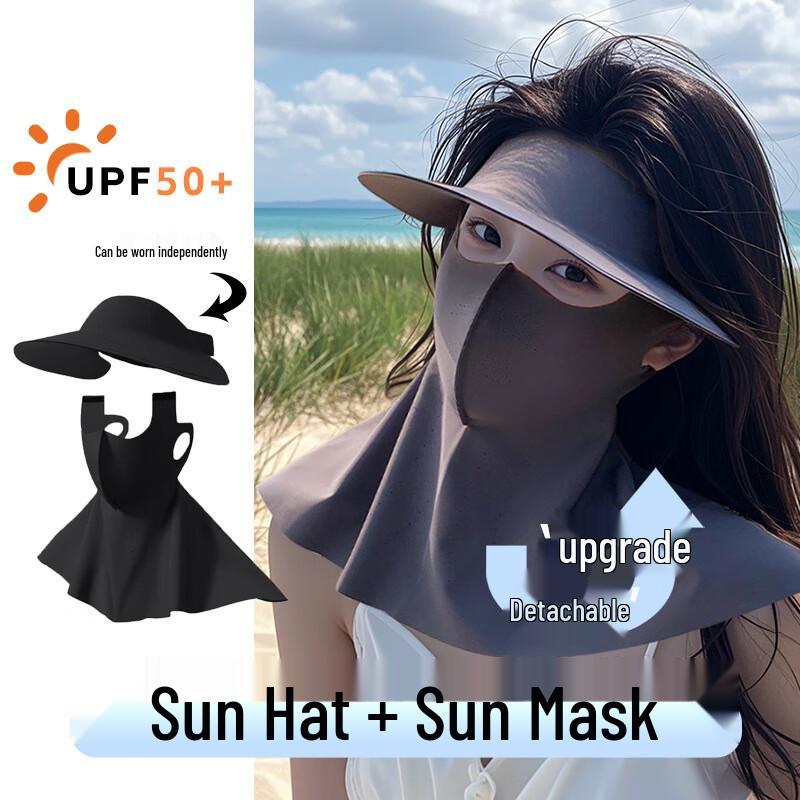 Yishan Yisi Ice Silk Sun Protection Facekini Set One Size