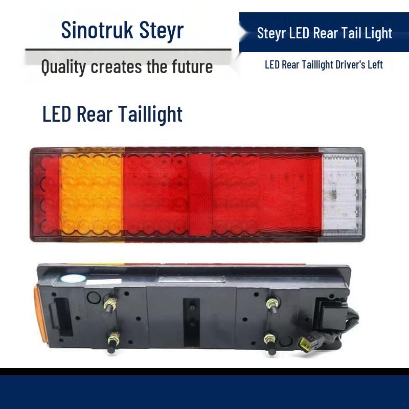 

LED Rear Tail Light for JINWANG HAOWO T5G/HAOHAN, Waterproof Brake Light for New Steyr D7B/M5G Standard