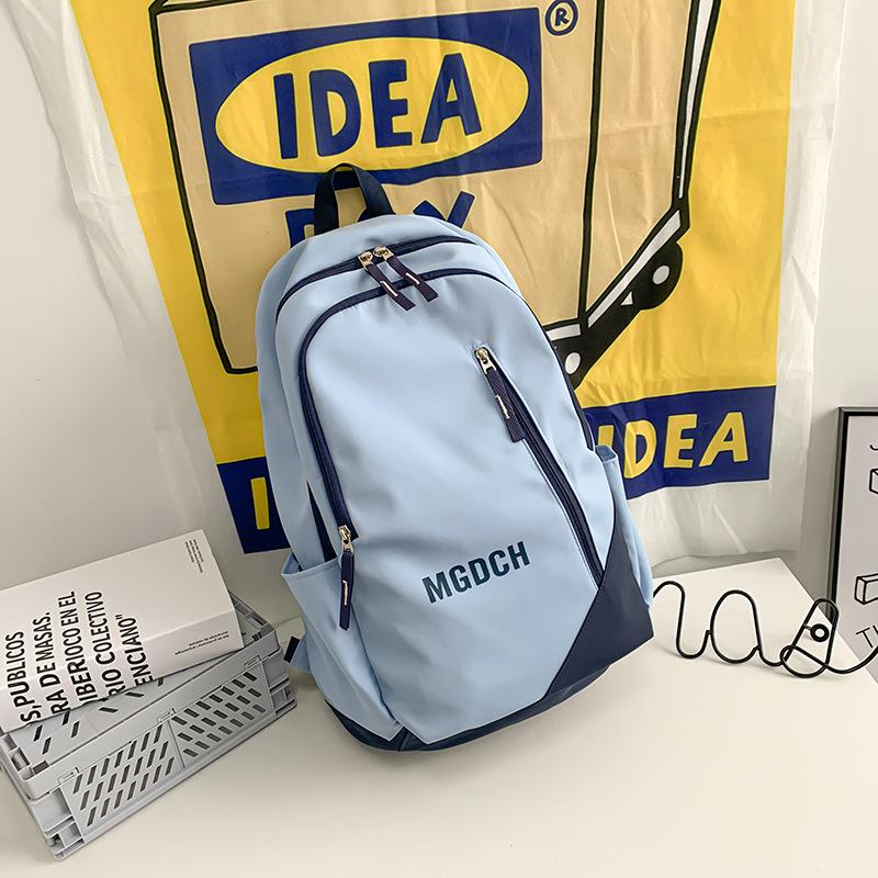 Schoolbag Female Junior High School Student Middle School Student Simple High School Student Backpack College Student Japanese Versatile Capacity Male