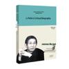 Li Peifu: A Critical Biography – Exploring the Life and Works of the Mao Dun Literature Award Winner