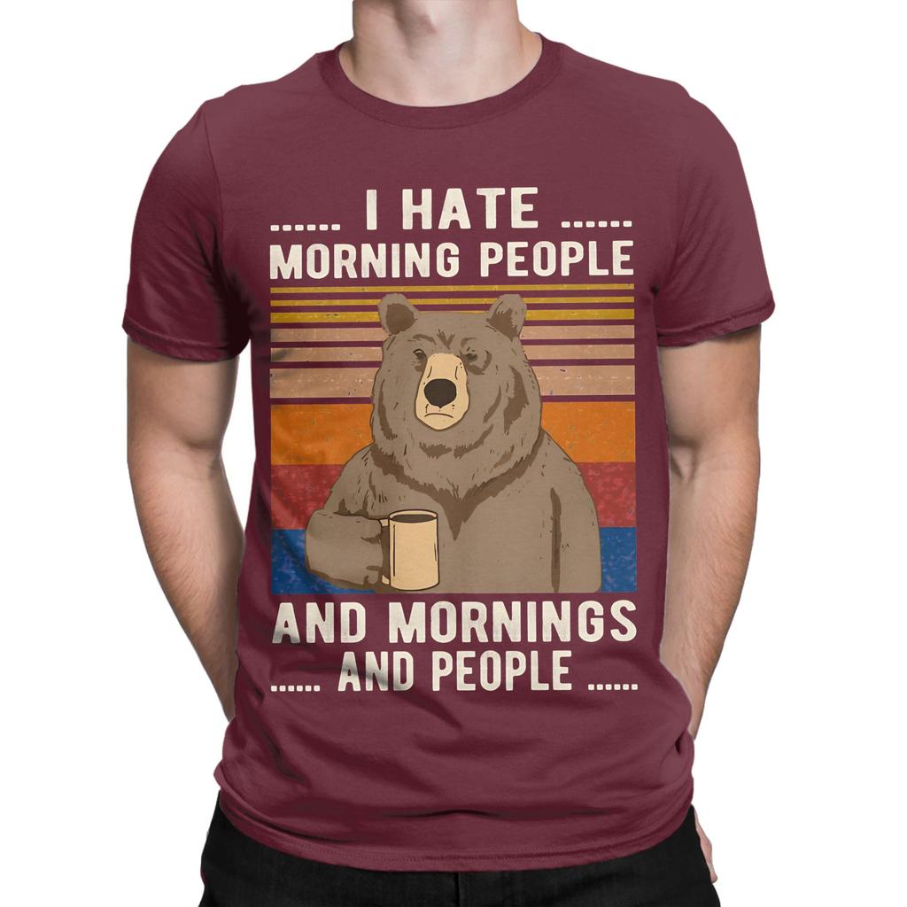 Funny Vintage Bear I Hate Morning People And Mornings And People Bear Drinking Coffee Tshirt Summer For Unisex Tee Shirt