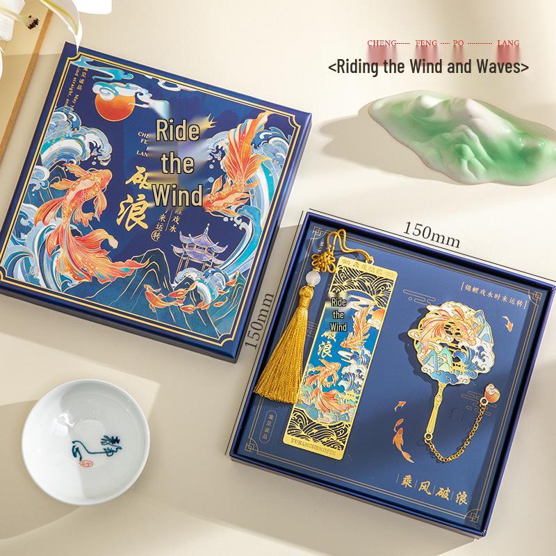 Koi Bookmark Gift Box: Custom Brass Metal Chinese Style for Graduation