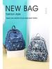 Korean Fashion Nylon Backpack for Middle-Aged & Elderly Women - Casual, Small, Travel-Friendly
