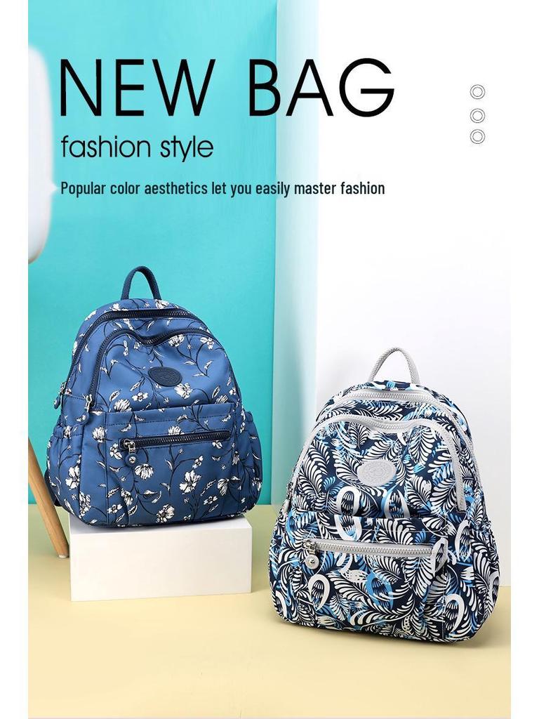 Korean Fashion Nylon Backpack for Middle-Aged & Elderly Women - Casual, Small, Travel-Friendly