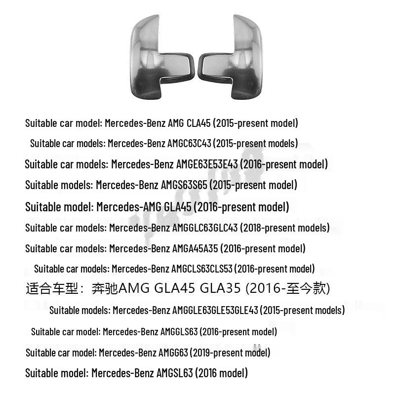 Mercedes-Benz New AMG Aluminum-Magnesium Alloy Shift Paddles For C63/A45/CLA45/S63 Steering Wheel Interior.