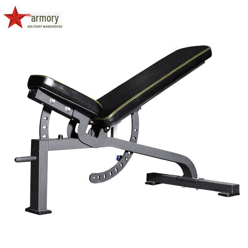 Adjustable Fitness Weight Bench