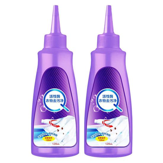 

1/2/3 шт. 120 мл Швидкий засіб для видалення плям з прання з активними ферментами Високоефективний 2pcs