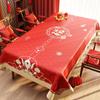 Changshen New Year Red Waterproof Tablecloth