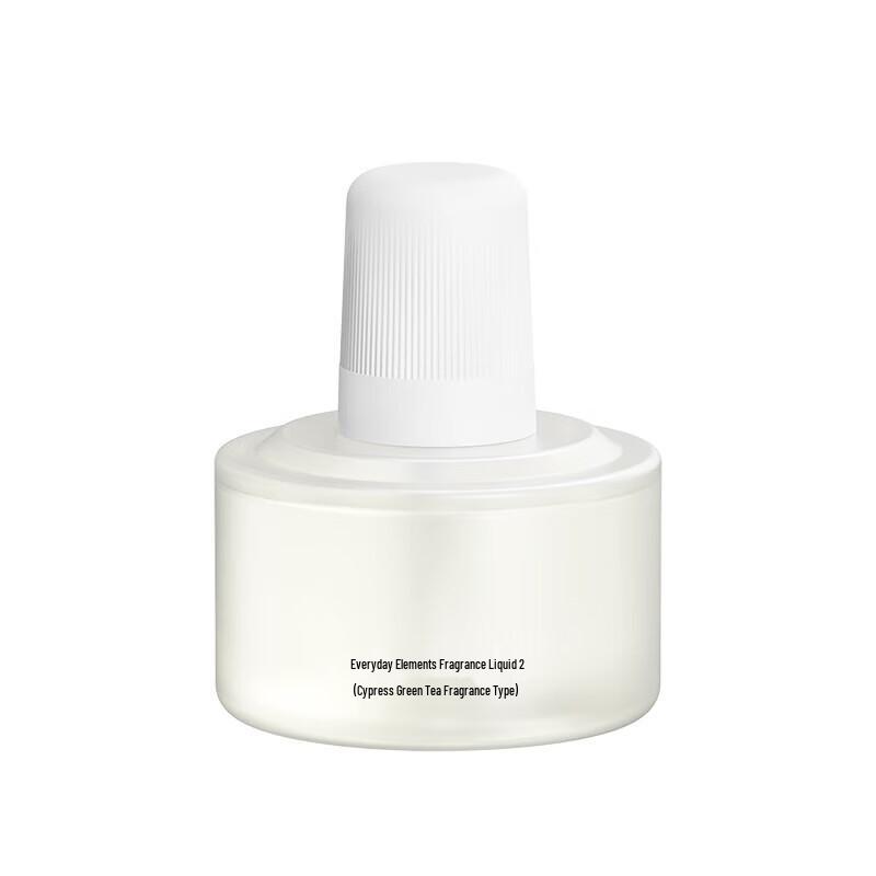 Xiaomi Mi Home Automatic Aroma Diffuser 2 Fragrance Liquid