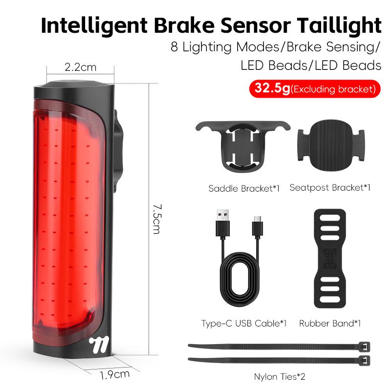 WEST BIKING Bicycle Intelligent Tail Light IP65 Waterproof 120 LM High Visibility Brake Sensing Rear Light Bicycle Accessories чёрный